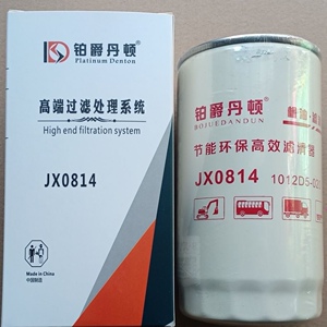 JX0814机油滤清器适配云内4100  4102 机油滤芯