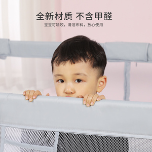 宝宝游戏围栏婴儿爬行垫安全防护栏儿童家用室内X床上地上两用