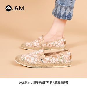 J＆M/快乐玛丽渔夫鞋女2024新款夏季平底一脚蹬防滑时尚碎花布鞋