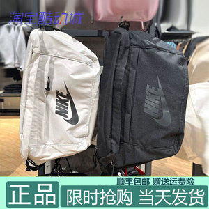 正品NIKE耐克斜挎包男腰包王一博同款单肩包大容量运动胸包女背包