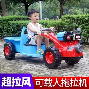 超大儿童拖拉机可坐大人手扶带斗可以开的抖音玩具电动四轮工程车