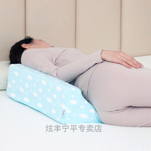 促翻身垫孕妇左侧卧枕头胎保斜坡垫产科愈枕支撑枕侧睡托腹枕抱枕