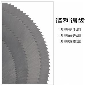 HSS高速钢木工切割锯片切口铣刀150/160/180/木铝塑料铜金属锯片