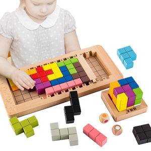 福孩儿俄罗斯方块之谜套装儿童益智玩具木质立体拼图积木开发3到1