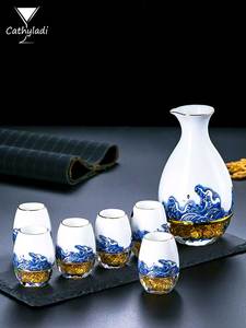 中式青花黄釉陶瓷白酒杯套装高档复古分酒器白酒一口杯酒具礼盒