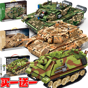 乐高坦克2024新款军事系列重型遥控二战99式装甲车高难度儿童玩具
