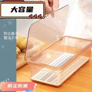筷子盒塑料透明带盖防尘家用餐具收纳盒可沥水厨具叉子勺子收纳盒