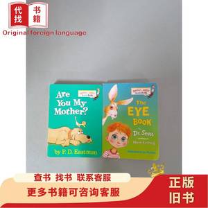 Bright and Early Board Book are you my mother 你是我妈妈