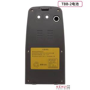 拓普康GTS-102N GTS-102R全站仪电池TBB-2 TBB-2R电池TBC-2充电器