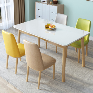 北欧实木餐桌家用小户型餐桌椅组合钢化玻璃现代简约长方形桌子