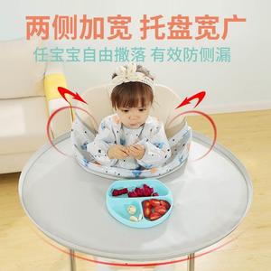 BLW自主进食宝宝自己吃饭防脏神器婴儿喂食围兜托盘餐垫 餐椅围垫