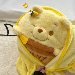 日本OGMG可爱维尼熊抱枕被宿舍盖毯子办公室靠垫午睡小枕头空调毯