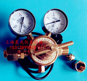 全铜CO2减压阀单双表头管路电加热减压器YQC-03R型二氧化碳调压表