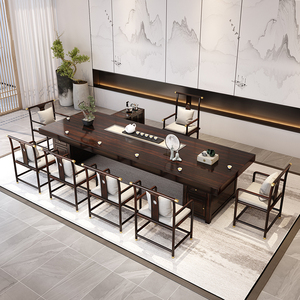 实木茶台新中式禅意茶桌椅组合现代简约酒店大厅黑檀色功夫泡茶桌