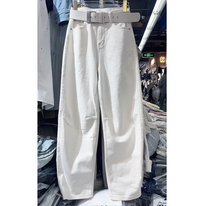 白色弯刀牛仔裤女夏季薄款2024年新款爆款阔腿裤子显瘦窄版香蕉裤