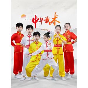 儿童武术表演服六一太极拳中国功夫龙的传人练功服夏季演出舞蹈服