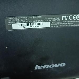 Lenovo联想K5923无线触控板议价