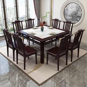 新中式八仙桌实木八人餐桌正方形内嵌岩板实木方桌餐厅包厢饭桌椅