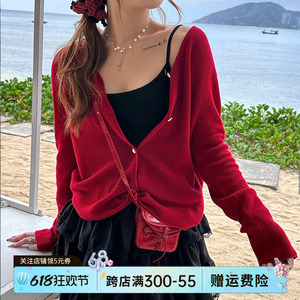 红色开衫女2024新款夏季吊带外搭薄款上衣韩系外套针织防晒衫毛衣