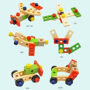 儿童拆卸工具箱玩具拧螺丝螺母组合拆装组装益智动手拼装男孩女孩
