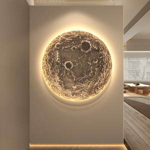 月球玄关装饰画星球走廊过道尽头氛围LED灯壁画卧室背景墙上挂画