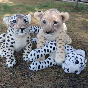 仿真幼崽豹子雪豹狮子公仔可爱毛绒玩具森林动物玩偶美洲豹虎娃娃