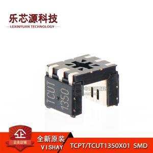 原装正品 贴片 TCPT1350X01 TCUT1350X01 SMD 槽型光电开关传感器