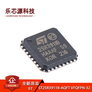 原装正品 贴片 ST25R3911B-AQFT 25R3911B QFN-32 NFC射频IC芯片