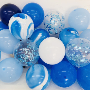 蓝色系哑乳胶气球生日装饰店庆幼儿园六一儿童节活动拱门场景布置
