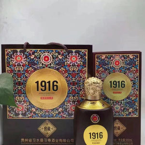 贵州习水窖藏1916 酱香型白酒53度500ml 白酒