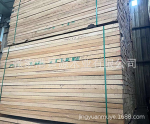 白坚木板材 原木 柳桉木原木 木板木方 家具材 可加工