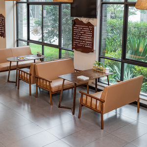咖啡厅桌椅组合休闲沙发售楼部办公洽谈椅子简约现代餐厅酒吧卡座