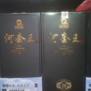 内蒙古36度河套王500mL浓香型白酒