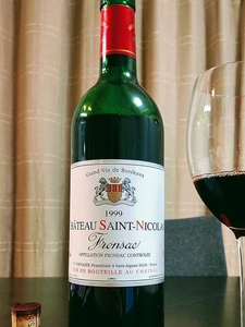 送礼好 法国Saint Nicolas老年份红酒干红葡萄酒1997、1999、2000