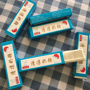 好小兔清凉奶糖老式白兔牌清凉奶糖小时候吃的老牌子小白兔薄荷糖