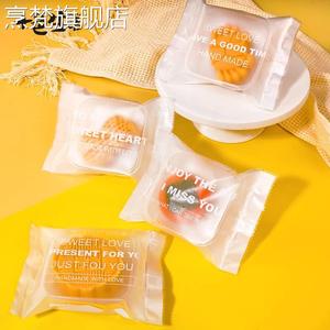 中秋月饼袋包装柿子花生月饼带底托绿豆糕包装袋子机封袋50g100克