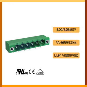 进联端子台ME050-508接线端子PCB插拔式MC系列可对插ME系列