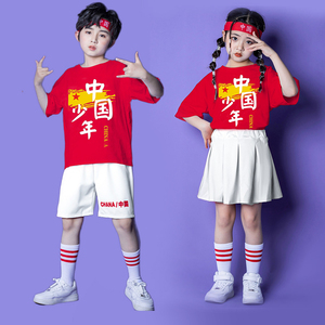 2024串烧舞蹈表演服儿童啦啦队演出服中国少年服装运动会啦啦操服