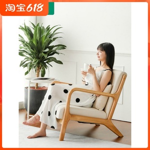 IKEA宜家北欧单人沙发椅简约布艺实木休闲椅子美式客厅阳台卧室靠
