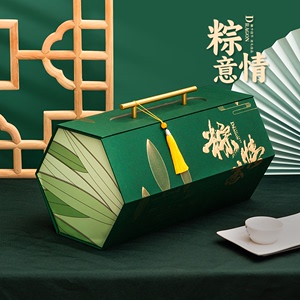 端午节粽子礼盒蜜枣棕大容量包装盒礼品盒空盒创意盒子高端可定制