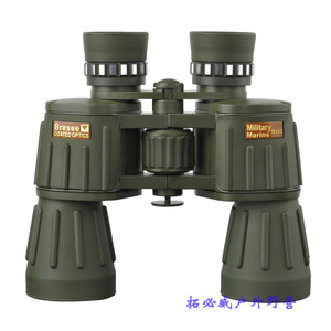 10X50双筒望远镜 大目镜 超广角 高倍高清 微光夜视户外