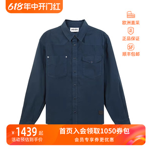 KENZO 男士复古宽松版长袖牛仔衬衫外套 FC5 5DC420 2EG