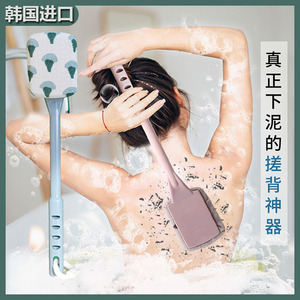 韩国搓澡刷背神器家用长柄不求人女后背洗澡刷搓背强力下泥搓澡巾