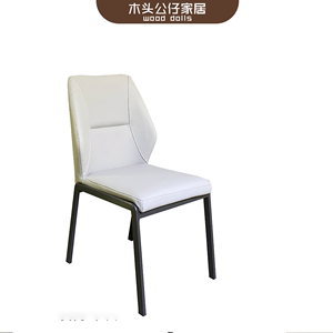 初遇系列皮艺餐椅合集意式极简轻奢海绵软包橙灰白色墨绿颜色多选