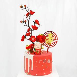 广州馨馨2019新款祝寿梅花枝干生日蛋糕模型亚克力福寿圆牌寿宴样