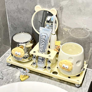 可爱漱口杯置物架放电动牙刷牙膏架子套装卫生间家用洗漱台牙刷杯