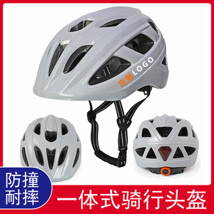 代驾加大码XL头盔骑行自行车一体成型带灯透气防虫网通用滴滴定制