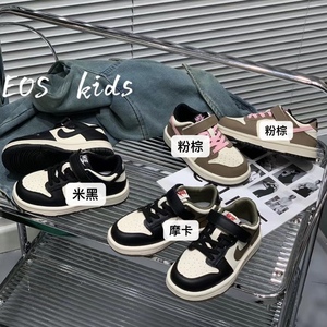 EOS/ 24n复古新款JJ儿童版联名款配色yyds童鞋