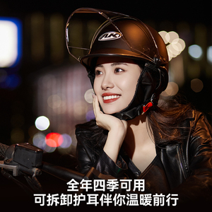 3C认证AK电动车女生头盔男女士款冬夏季天两用可拆卸防晒安全帽