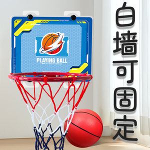可调节高度篮球框免打孔家用投篮筐挂式可折叠篮框室内可移动篮板